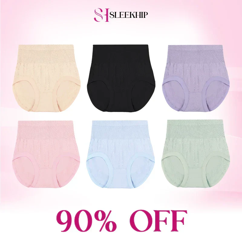 💥Year-End Clearance Sale-70% OFF💞Leakproof High-Waist Tummy-Control Butt-Lifting Panties - Image 24