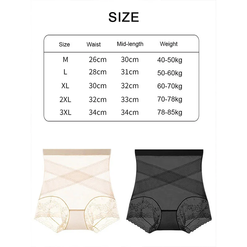💋Buy 1 Get 3🔥High-Waisted Tummy Control Breathable Underwear - Image 7
