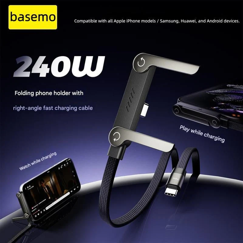 ā³Time-Limited Specialā°240W Fast Charging Cable with Adjustable Phone Stand