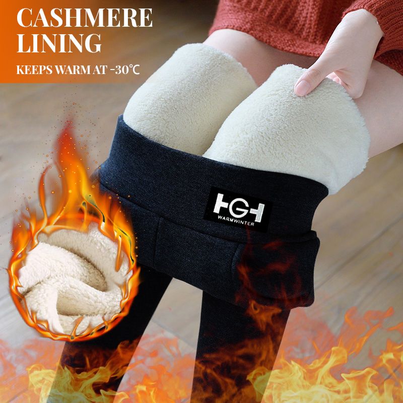 ⏳THE WEEK'S SPECIAL PRICE £12.99!!❄️Women’s Fashionable Thermal Cashmere Slim Pants - Image 3