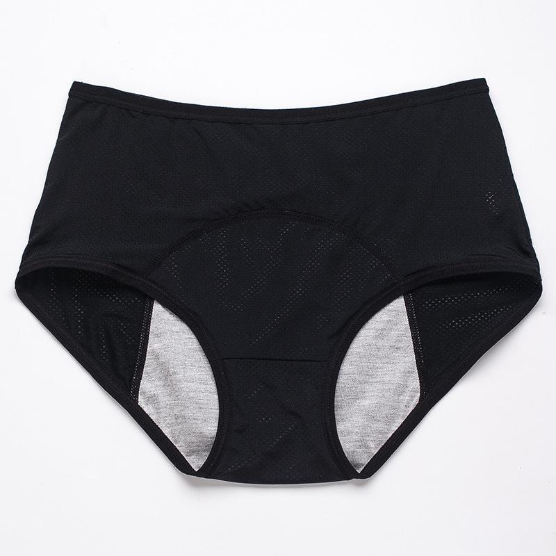 🎉Last Day-Buy 1 Get 3 Packs🎉2026 Best Seller High Waist Leak proof panties✨Butter-Soft & Stretchy🍃 - Image 16