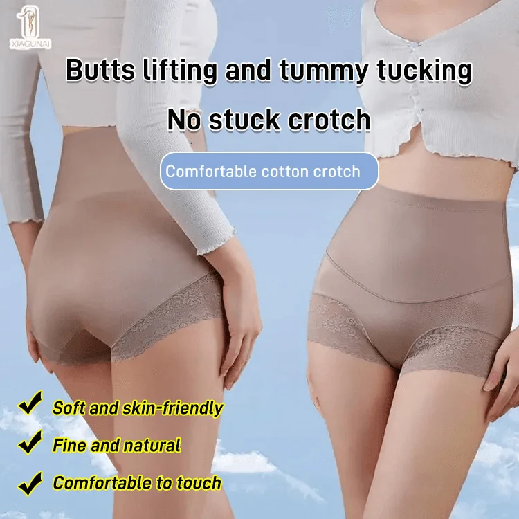 🔥BUY 2 GET 1 FREE(3pcs)🌷Silky High Waist Shaping Underwear💝 - Image 2